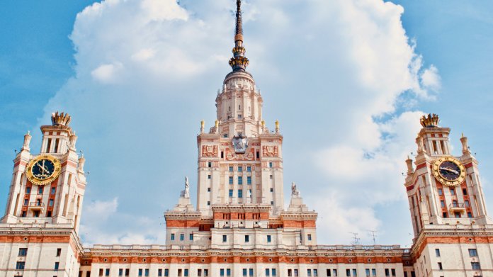 Lomonosova univerzita v Moskvě Lomonosova univerzita v Moskvě