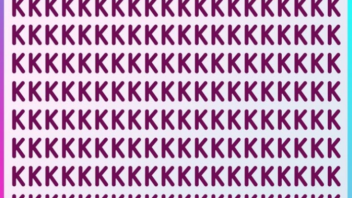 Najdete na obrázku další písmeno? 1 Najdete na obrázku další písmeno? 1