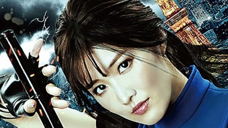 Lady Ninja Lady Ninja