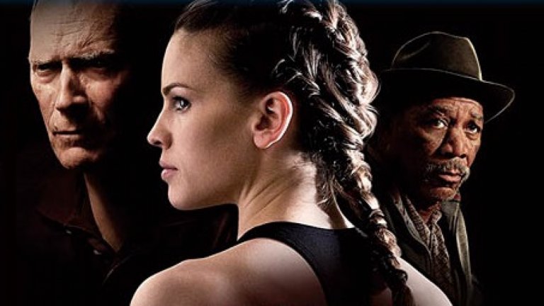 Million Dollar Baby Million Dollar Baby