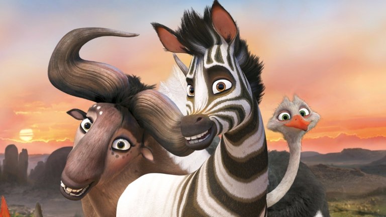 khumba khumba