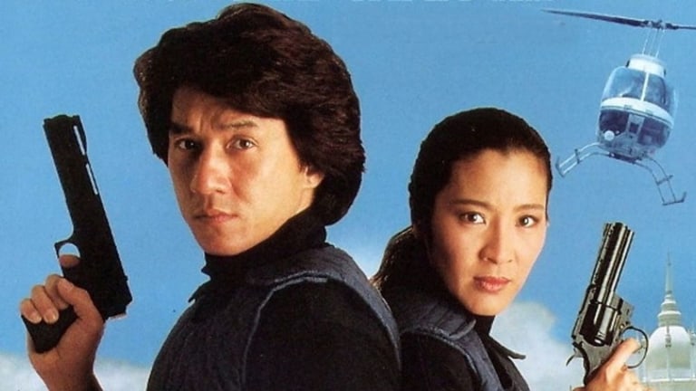 Police Story 3 Police Story 3