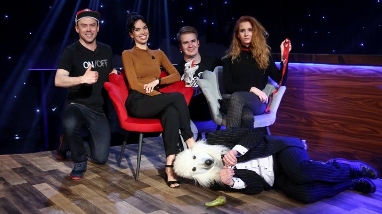 Nečum na mě show (5) Nečum na mě show (5)