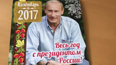 Putin vás vítá u svého kalendáře. Putin vás vítá u svého kalendáře.