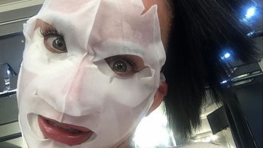 Děsivá Katy Perry. Děsivá Katy Perry.