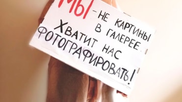 Nadia ví jak léčit Nadia ví jak léčit