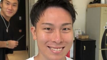 Shou Otsuki 11 Shou Otsuki 11