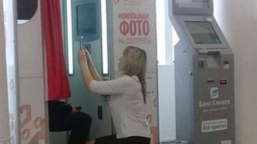Foto Foto