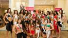 Účastnice Miss Universe v celé své kráse Účastnice Miss Universe v celé své kráse