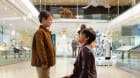 Extant Extant