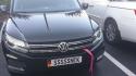 VW Had VW Had