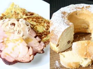 Uzená šunka s bramborákem a kynutá bábovka z grilu. Uzená šunka s bramborákem a kynutá bábovka z grilu.