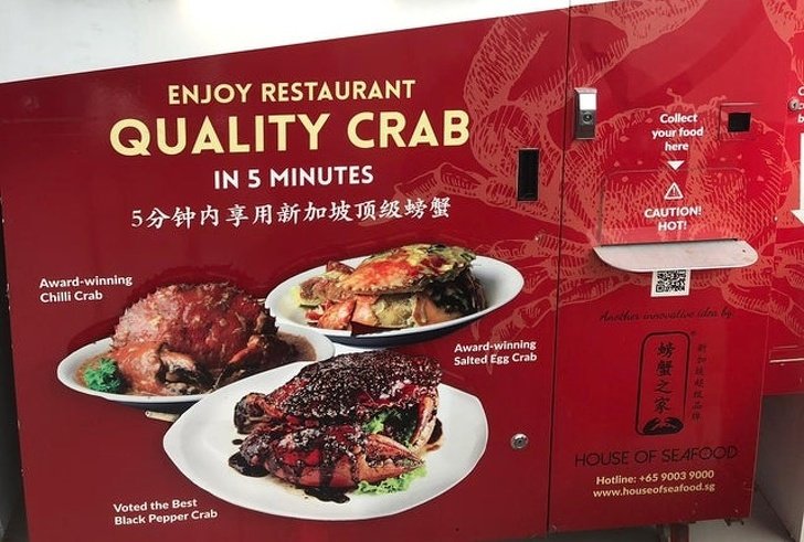 Automat na krabí pochoutky v Singapuru. Automat na krabí pochoutky v Singapuru.