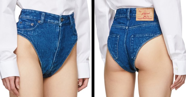 Šílené trendy 12 Šílené trendy 12