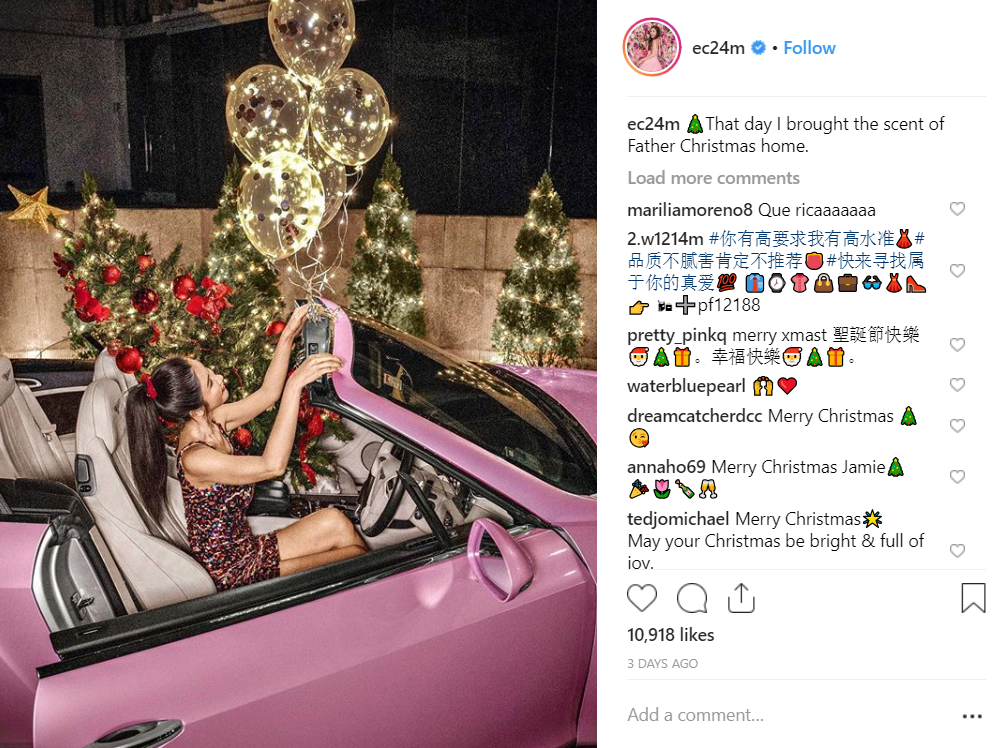 Vánoce bohatých dětí na Instagramu 2 Vánoce bohatých dětí na Instagramu 2