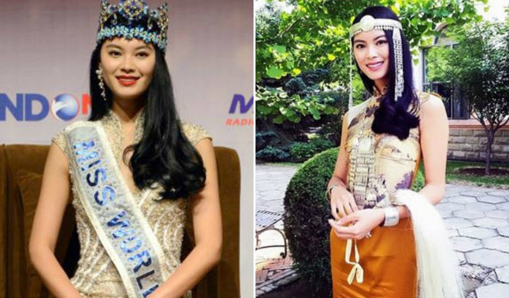 Yu Wenxia Yu Wenxia