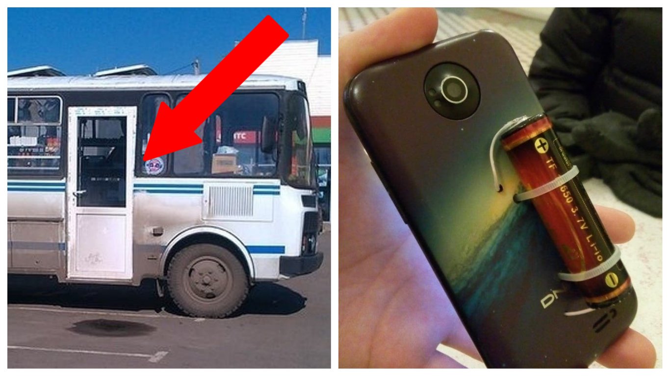 Geniální nápady lidí. Geniální nápady lidí.