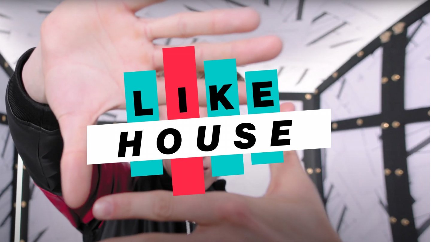 LIKE HOUSE LIKE HOUSE