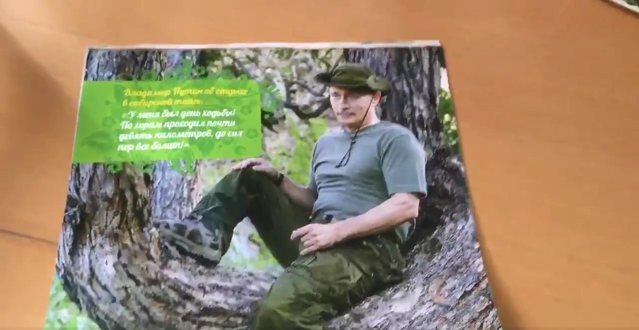 Dubnový výlet. Dubnový výlet.