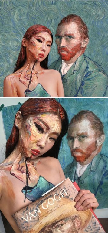 Dain Yoon 13 Dain Yoon 13