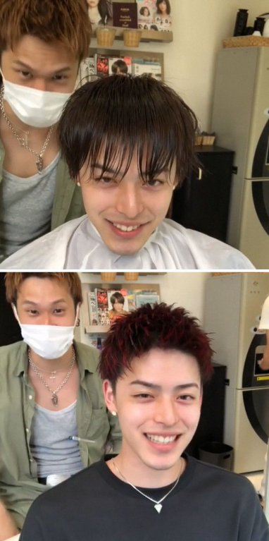 Shou Otsuki 6 Shou Otsuki 6