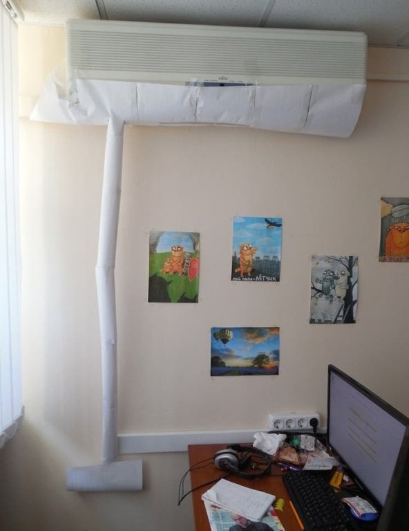 Když pracujete přímo pod klimatizací. Když pracujete přímo pod klimatizací.