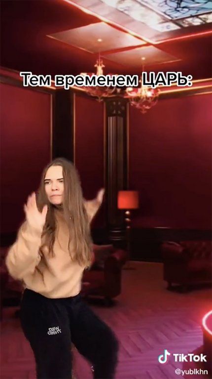 Ruští teenageři se toho nebojí Ruští teenageři se toho nebojí