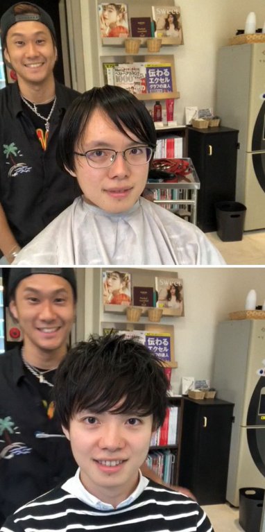 Shou Otsuki 2 Shou Otsuki 2