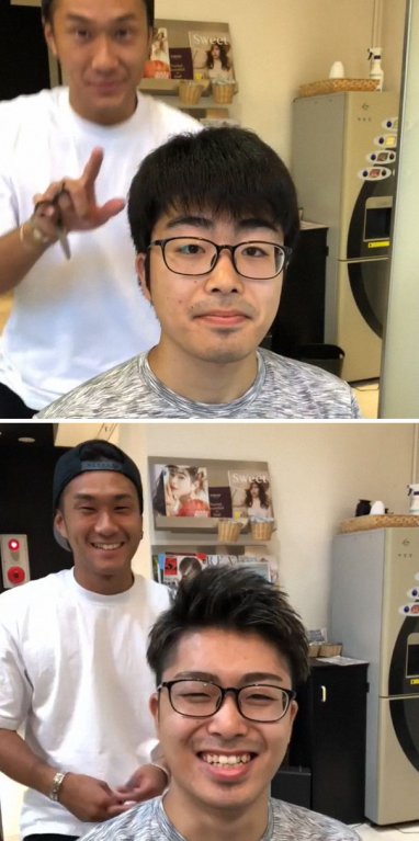Shou Otsuki 7 Shou Otsuki 7