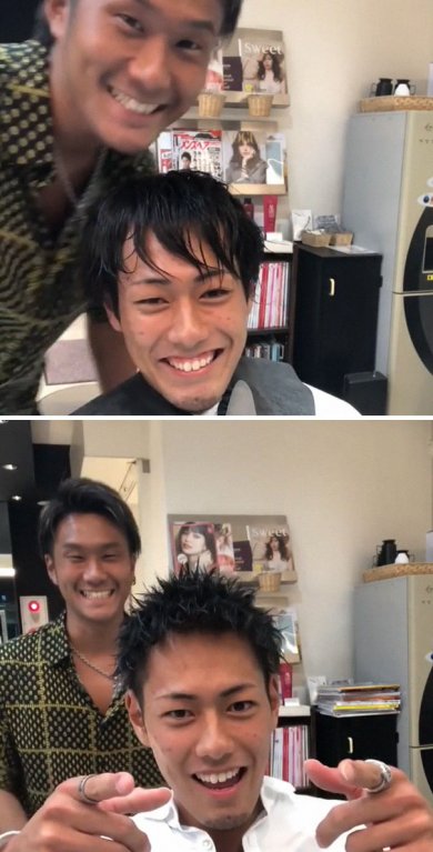 Shou Otsuki 9 Shou Otsuki 9
