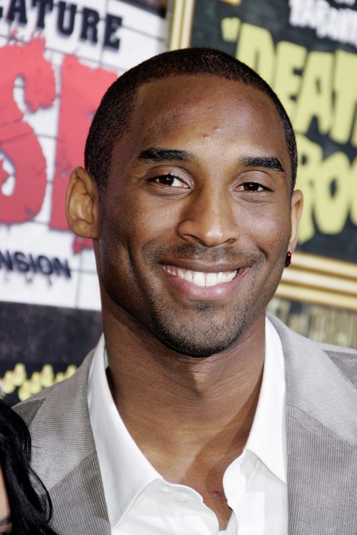Zemřel legendární basketbalista Kobe Bryant. Zemřel legendární basketbalista Kobe Bryant.