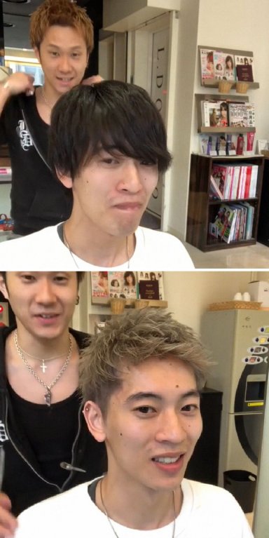 Shou Otsuki 3 Shou Otsuki 3