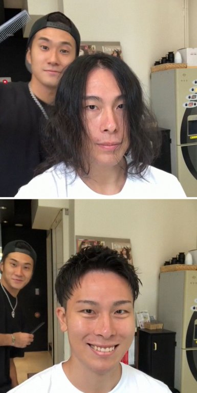 Shou Otsuki 11 Shou Otsuki 11
