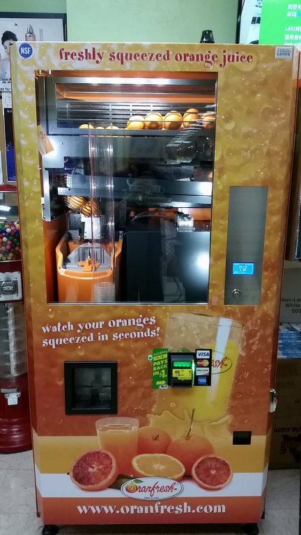 Když chcete čerstvě vymačkaný džus. Když chcete čerstvě vymačkaný džus.