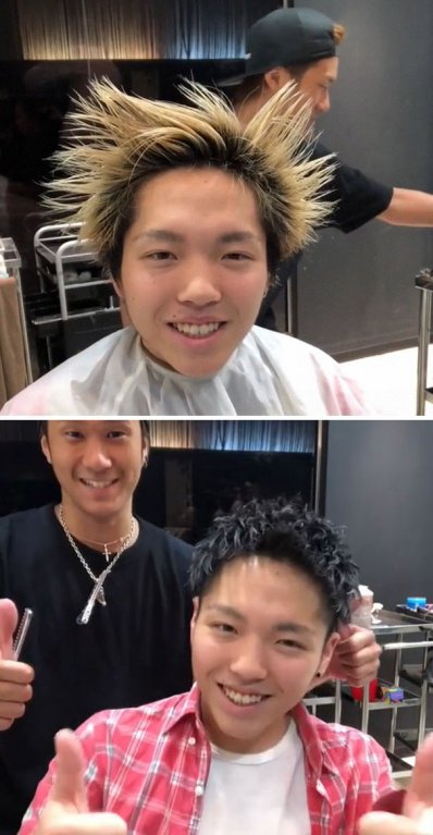 Shou Otsuki 1 Shou Otsuki 1